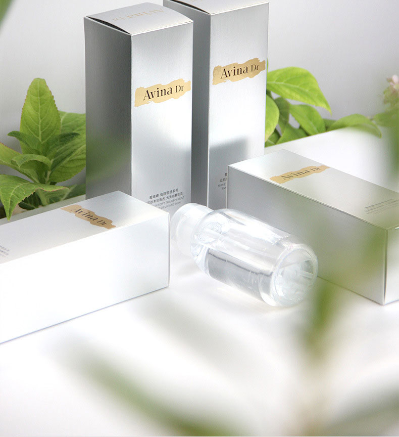 Customize Cosmetics Packaging Box