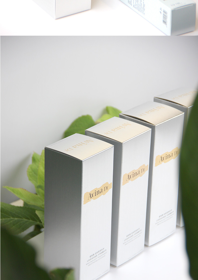 Customize Cosmetics Packaging Box