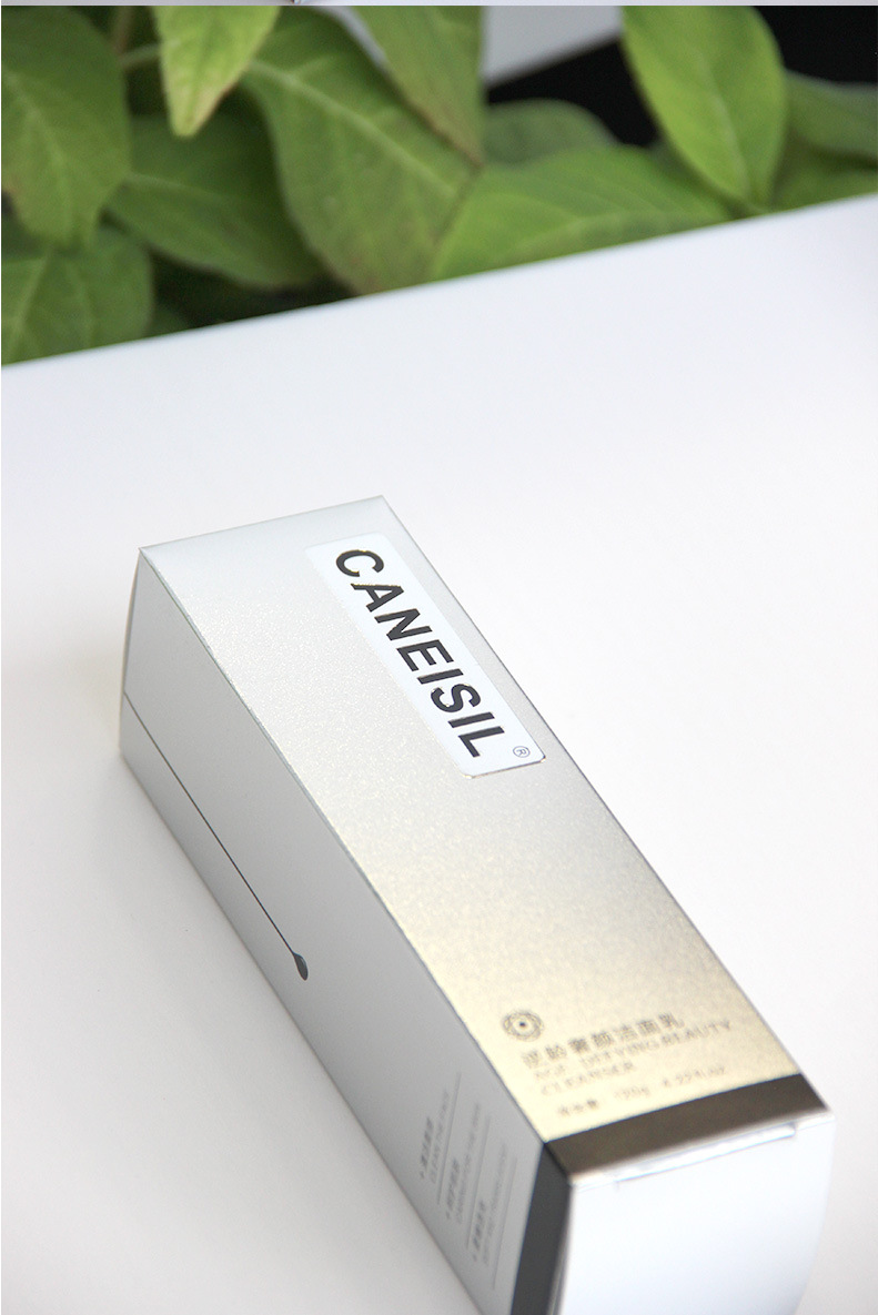 Customize Cosmetics Packaging Box