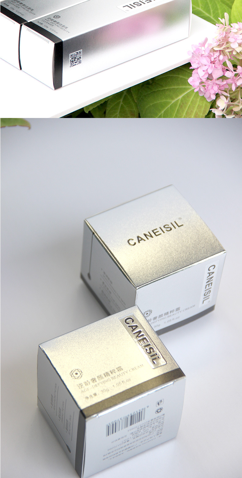 Customize Cosmetics Packaging Box