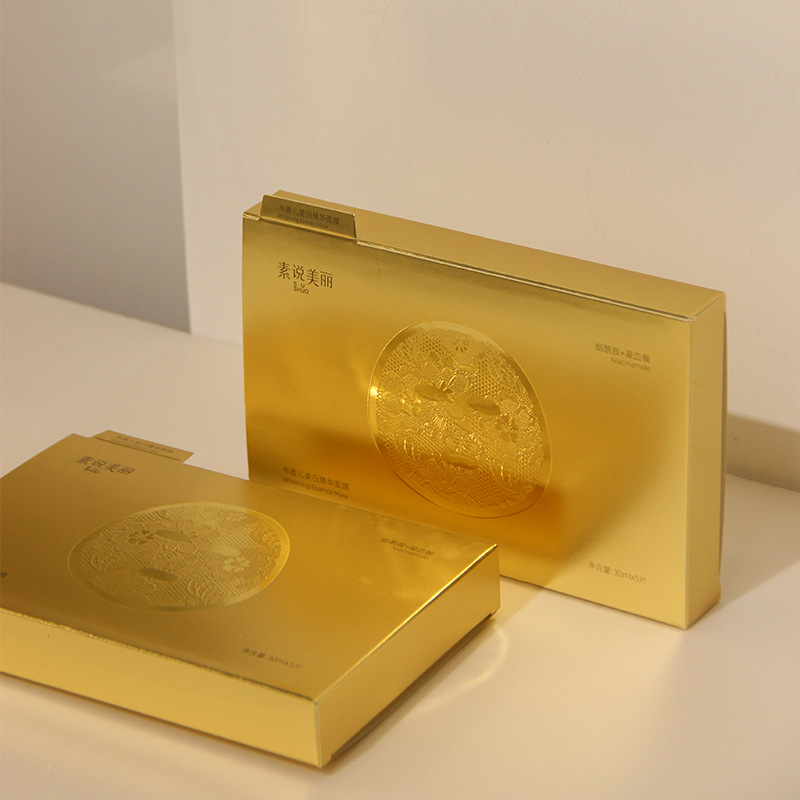 Customize Cosmetics Packaging Box